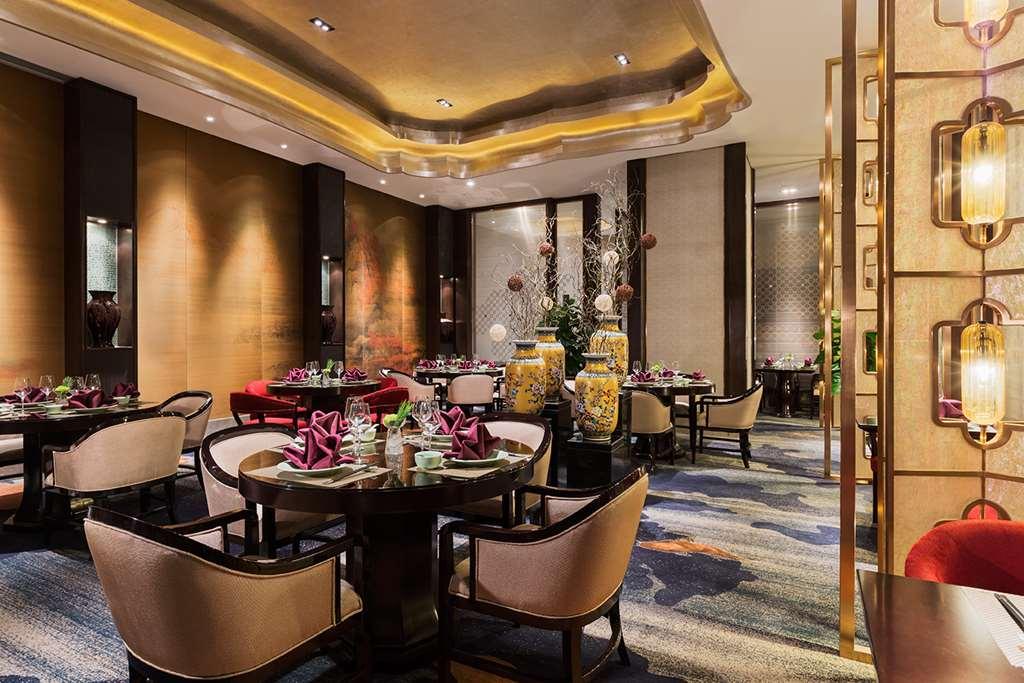 Wanda Realm Longyan Hotel Restaurant foto